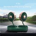 Double Head Double Shaking USB Car Cool Fan